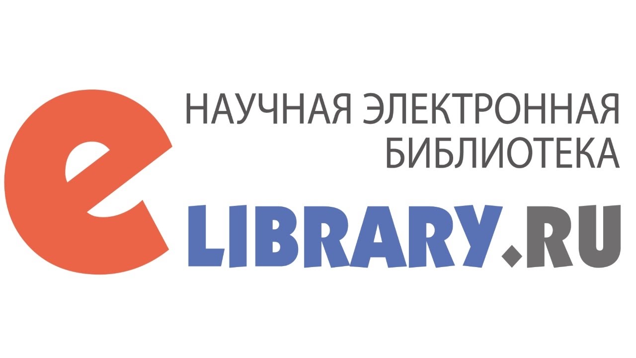 elibrary